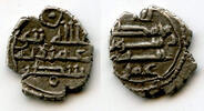 Mittelalter High quality silver damma (qanhari dirham) of Umar I (854-? CE), Habbarid Sindh, -