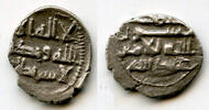 Mittelalter Early type high quality silver damma (qanhari dirham) of Abdallah II (mid-900's) -