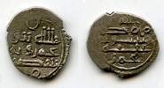 Mittelalter Nice silver damma of Umar I (854-? CE), Habbarid Sindh, medieval India -