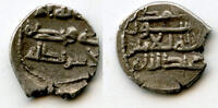 Mittelalter Early type high quality silver damma (qanhari dirham) of Abdallah II (mid-900's) -