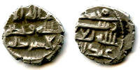 Mittelalter Early type high quality silver damma (qanhari dirham) of Abdallah II (mid-900's) -