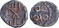 Mittelalter Rare silver damma, 'Amr bin Mohamed bin Qasim, 740-744 CE, Sindh, Ummayad Caliph -