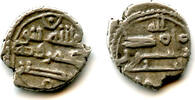 Mittelalter Nice silver damma of Umar I (854-? CE), Habbarid Sindh, medieval India -