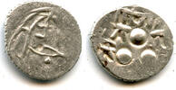 Mittelalter High grade AR damma, Chach of Alor in Sindh and Multan, c.675-700 AD (F/T #M9) -