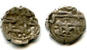 Mittelalter Rare! Silver damma of Da'ud al-Muhallabi (800-820 CE), Abbasid Governor of Sindh -