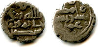 Mittelalter Rare silver damma (qanhari dirham) of Hatim under Umar I (854-? CE), Habbarid Si -