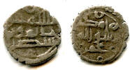 Mittelalter Rare silver damma (qanhari dirham) of Hatim under Umar I (854-? CE), Habbarid Si -