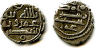 Mittelalter High quality silver damma (qanhari dirham) of Umar I (854-? CE), Habbarid Sindh, -