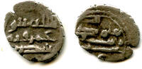 Mittelalter High quality silver damma (qanhari dirham) of Umar I (854-? CE), Habbarid Sindh, -