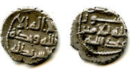 Mittelalter Early type high quality silver damma (qanhari dirham) of Abdallah II (mid-900's) -