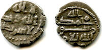 Mittelalter as RR! Silver damma of Abdallah II (mid-900's) w/name as Allah/'Abd, Habbarid Sindh -