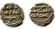 Mittelalter Early type high quality silver damma (qanhari dirham) of Abdallah II (mid-900's) -