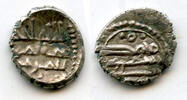 Mittelalter Extremely rare! Silver damma of 'Imran bin Musa, struck ca.831-833 CE, Interim G -