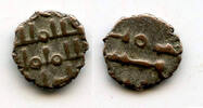 Mittelalter Posthumous retrograde damma of Amir Ahmd (950/1000 CE), Habbarids, Sindh (F/T #H -
