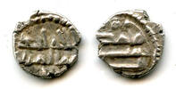 Mittelalter Extremely rare! Silver damma of 'Imran bin Musa, struck ca.831-833 CE, Interim G -