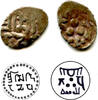 Mittelalter Silver damma of Muhammad III, Banu Munabbih, independent Multan, ca.860's CE (FT -