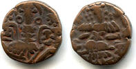 Mittelalter Bronze stater of Queen Didda Rani , Kashmir Kingdom, India -