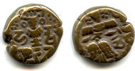 Mittelalter bronze Late stater of King Harsha , Kashmir Kingdom, India -