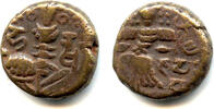 Mittelalter bronze Early stater of King Harsha , Kashmir Kingdom, India -