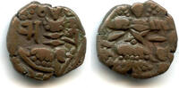 Mittelalter Bronze stater of Sangrama Deva , Kashmir Kingdom, India -