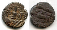 Mittelalter Bronze stater of Kalasha Raja Deva , Hindu Kashmir, India -