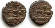 Mittelalter Bronze stater of Kalasha Raja Deva , Hindu Kashmir, India -
