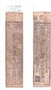 Banknoten Authentic hansatsu paper money (clan note), 1600s-1860, Edo period Japan -
