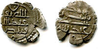 Mittelalter Very rare type - AR damma, Abdallah I (fl.883 CE), mint 2, Habbarid Sindh, India -