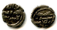 Mittelalter Early AR damma of Abdallah II (mid-900's), Habbarid Sindh, medieval India -