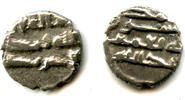 Mittelalter Early AR damma of Abdallah II (mid-900's), Habbarid Sindh, medieval India -