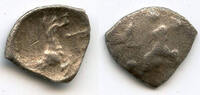 Antike obol Silver uncertain mint in Cilicia, ca. 4th century BC -