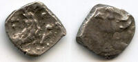 Antike obol Silver uncertain mint in Cilicia, ca. 4th century BC -