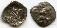 Antike obol Silver uncertain mint in Cilicia, ca. 4th century BC -