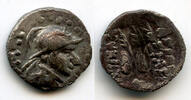 Antike AR obol of Eurcratides I (172-145 BC), unknown minor mint?, Indo-Greek Baktria -