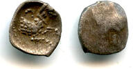 Antike obol Silver uncertain mint in Cilicia, ca. 4th century BC, ancient Greek coinag -