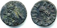 Antike obol Rare silver of Napad (1st century BC), Kingdom of Persis -