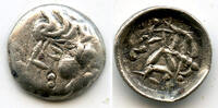 Antike obol Quality silver unknown King, Samarqand, c.100-400 AD, Soghdiana, Central A -