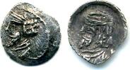 Antike obol Rare silver of Pakores I (ca.10 BC), Kingdom of Persis -