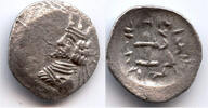 Antike obol Rare silver of Artaxerxes II (ca.60 BC), Kingdom of Persis -