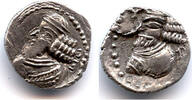 Antike obol Rare silver of Pakores I (ca.10 BC), Kingdom of Persis -