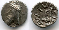 Antike obol Rare silver of Vadfraded IV (ca.120 BC), Kingdom of Persis -