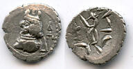 Antike obol Rare silver of Artaxerxes II (ca.60 BC), Kingdom of Persis -