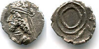 Antike obol Rare silver of Unknown King II (ca.90 AD), Kingdom of Persis -