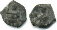 Antike AE15 of Aretas IV (ca.9 BC - 40 AD) and Shaquilath, Nabatea (Meshorer 97) -