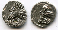 Antike obol Rare silver of Pakores I (ca.10 BC), Kingdom of Persis -