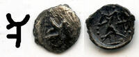 Antike AR obol Rare late w/tamgha?, unknown King, Samarqand, c.400 AD, Soghdiana, Centr -
