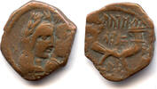 Antike Nice AE16 of Aretas IV (ca.9 BC - 40 AD) and Shaquilath, Nabatea -