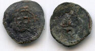 Antike bronze EXTREMELY rare and unpublished! Anonymous obol (AE12), Alchon Huns (Hepht -