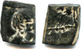 Antike bronze EXTREMELY rare and unpublished! Anonymous obol (AE9) of Khingila (?), ca. -