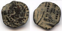 Antike obol Rare small 1/2 Gandharan type with a standard, issued ca.475-576 AD, Weste -